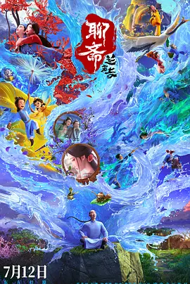 成人久草